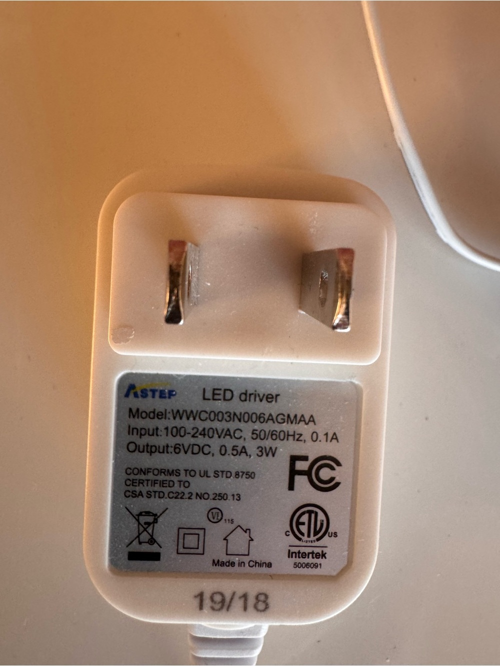 Grooming Device Identification - Picture 3 of 4